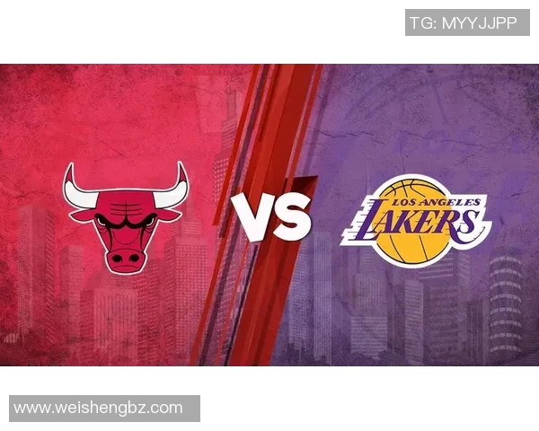 2019年1月16日公牛队对阵湖人队精彩直播回顾与赛后分析 2019年1月16日公牛队对阵湖人队精彩直播回顾与赛后分析