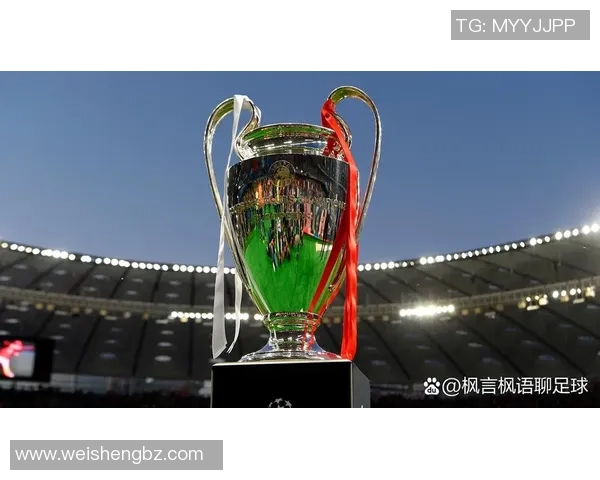 欧冠决赛场地风波温布利草坪质量引发球员集体不满与吐槽