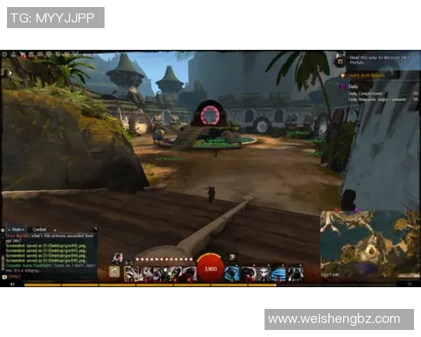 西部罗姆与斯拉维亚激战正酣谁能在欧战中笑到最后