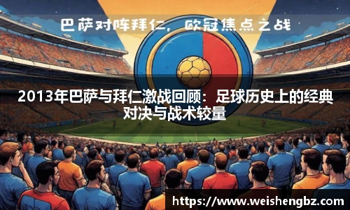 TVT体育官网首页