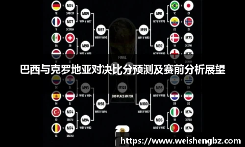 TVT体育官网首页