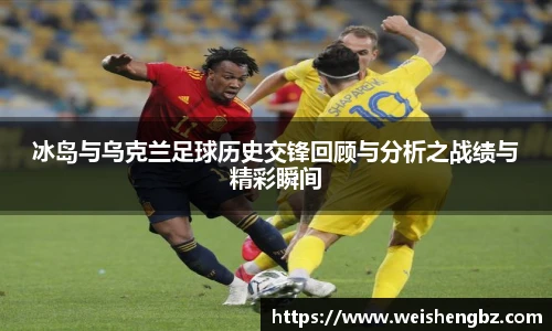 TVT体育体育赛事