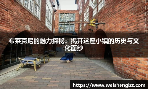 TVT体育官网首页