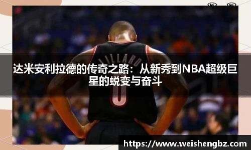 TVT体育体育赛事