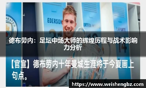 TVT体育官网首页