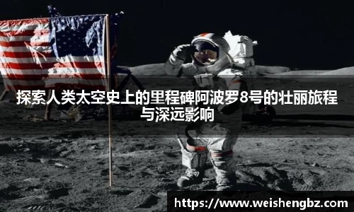 TVT体育官网首页