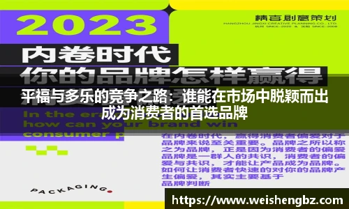 TVT体育官网首页